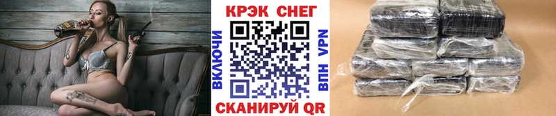 купить наркотики сайты  Похвистнево  Cocaine 98% 