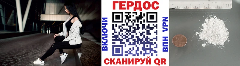 купить  сайты  kraken ССЫЛКА  Героин гречка  Похвистнево 