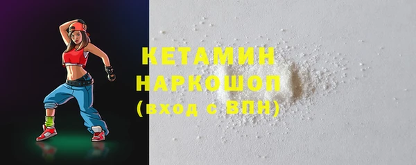 мяу мяу мука Арсеньев