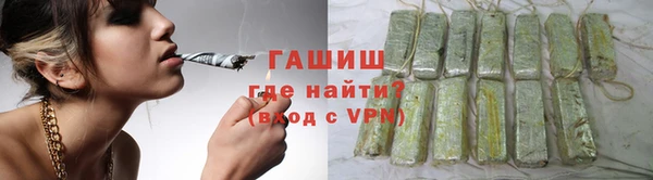 мяу мяу мука Арсеньев