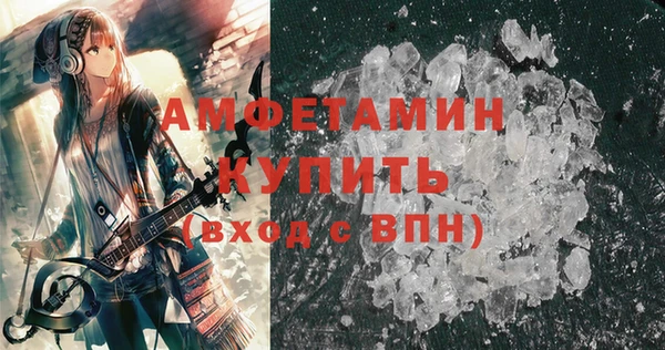мяу мяу мука Арсеньев
