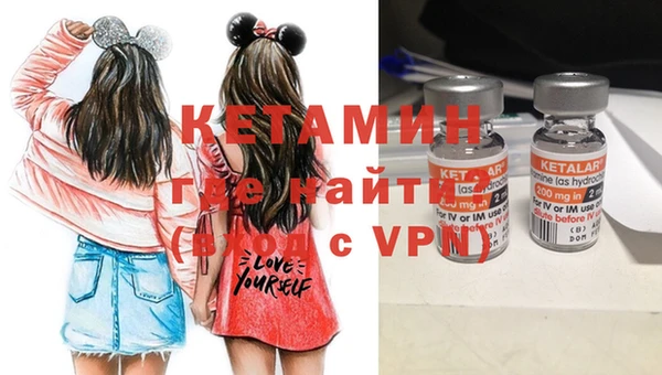 mdpv Аркадак