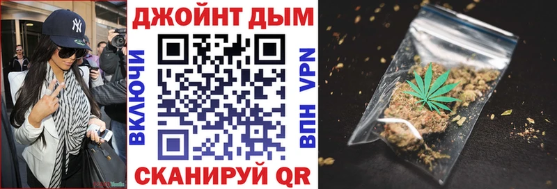 Конопля планчик  сайты даркнета телеграм  Похвистнево 